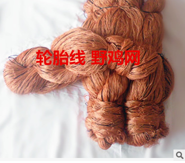 輪胎線野雞網(wǎng)圖片/輪胎線野雞網(wǎng)樣板圖 (3)