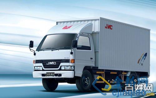 兄弟搬家公司圖片