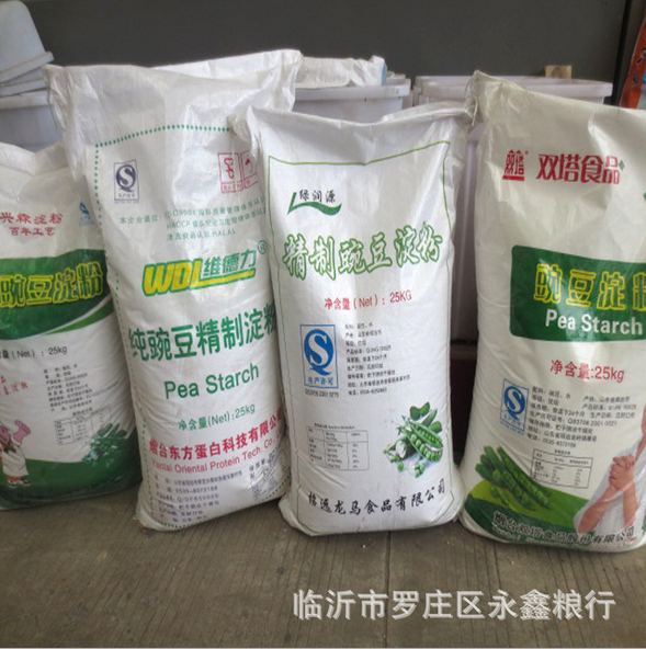 豆淀粉圖片/豆淀粉樣板圖 (2)