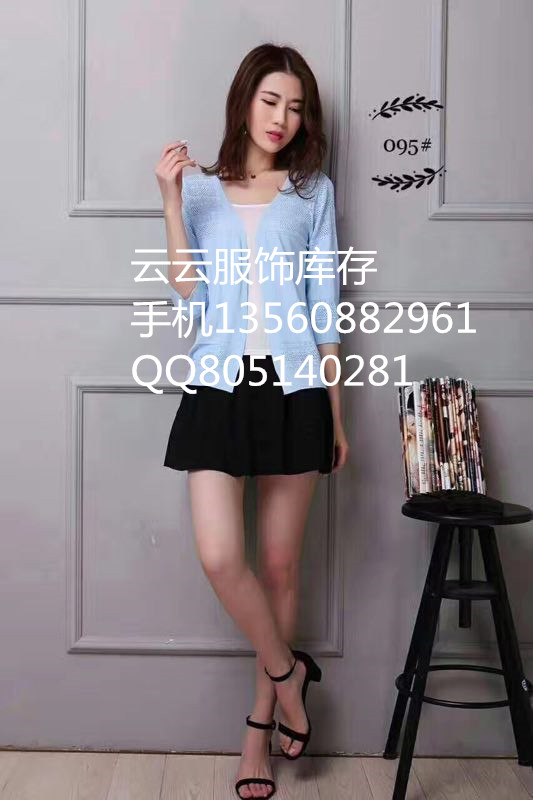 東莞外貿(mào)雜款毛衣女款大量批發(fā)地?cái)傌浢?  src=