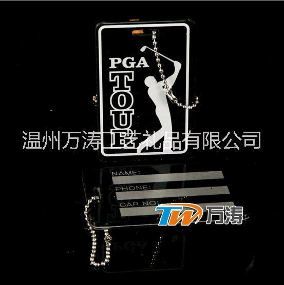 酒水牌圖片/酒水牌樣板圖 (1)