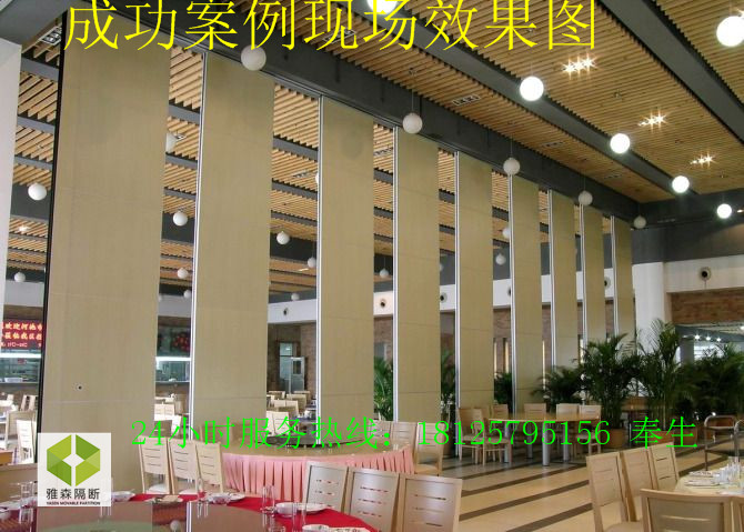 酒店展示廳活動隔斷 移動屏風(fēng)圖片/酒店展示廳活動隔斷 移動屏風(fēng)樣板圖 (4)