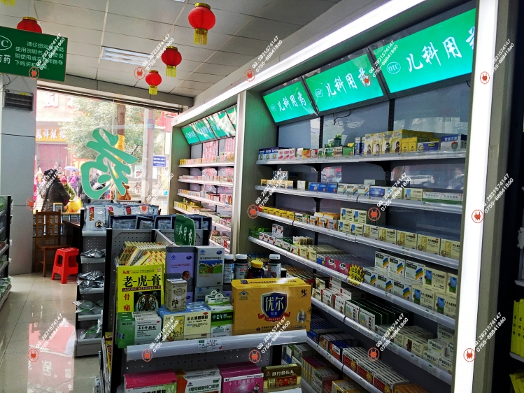 藥店貨架圖片/藥店貨架樣板圖 (4)