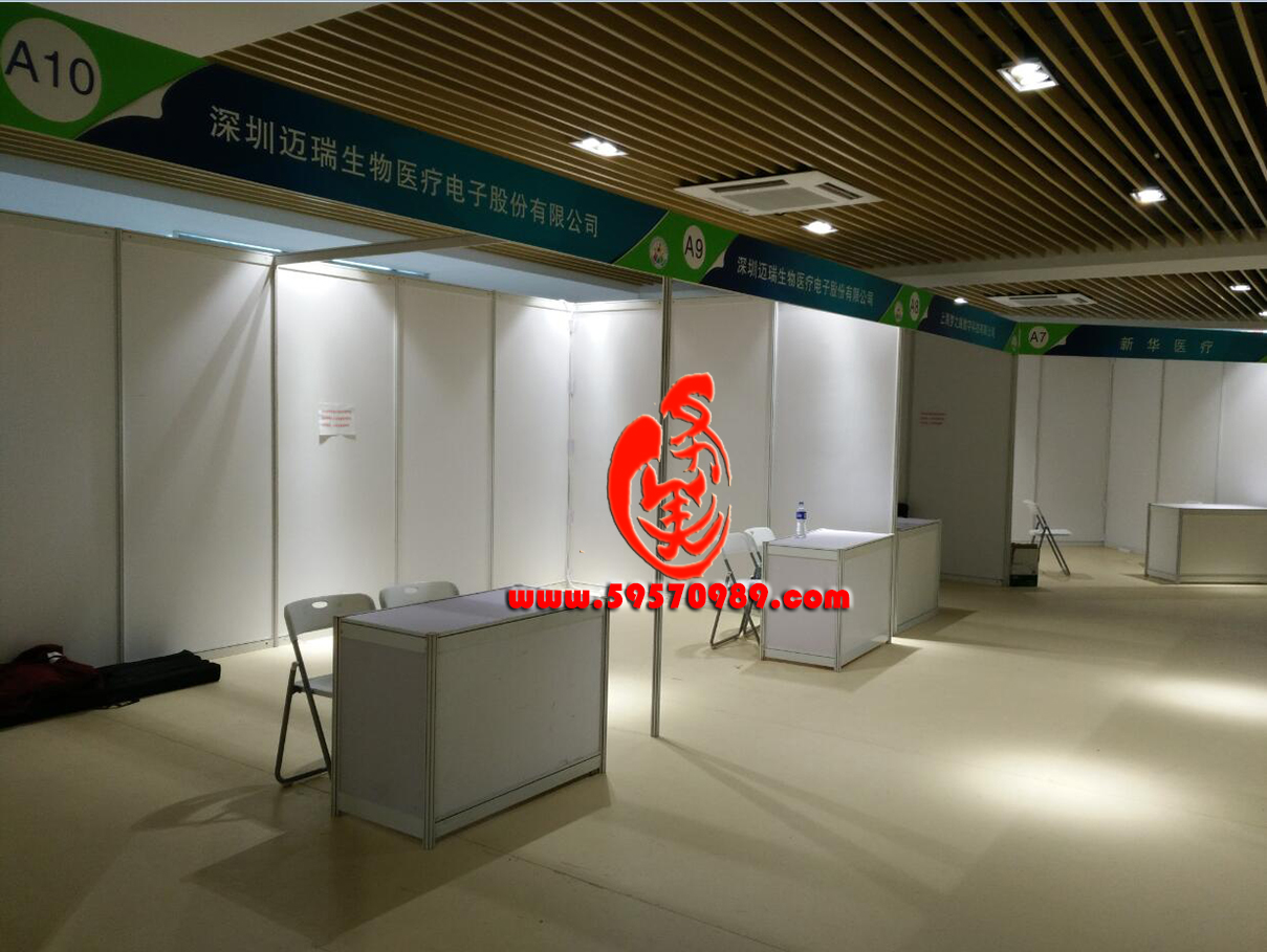 活動(dòng)展會(huì)標(biāo)攤展位圖片/活動(dòng)展會(huì)標(biāo)攤展位樣板圖 (4)