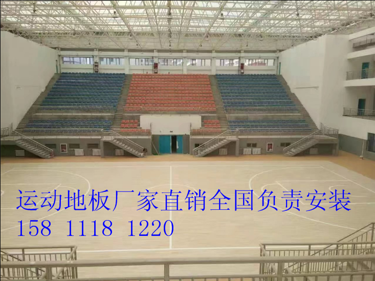 注意事項(xiàng)圖片/注意事項(xiàng)樣板圖 (3)