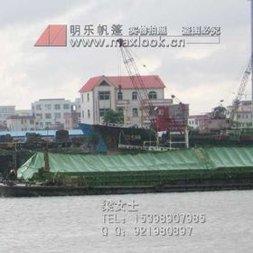 篷布圖片/篷布樣板圖 (3)