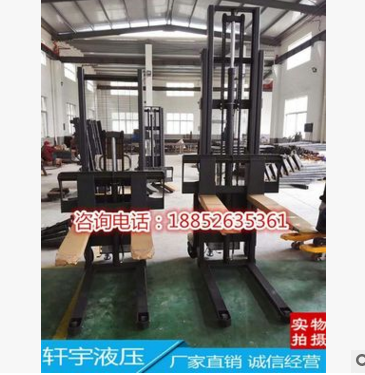電動(dòng)堆高車(chē)叉車(chē)圖片/電動(dòng)堆高車(chē)叉車(chē)樣板圖 (3)