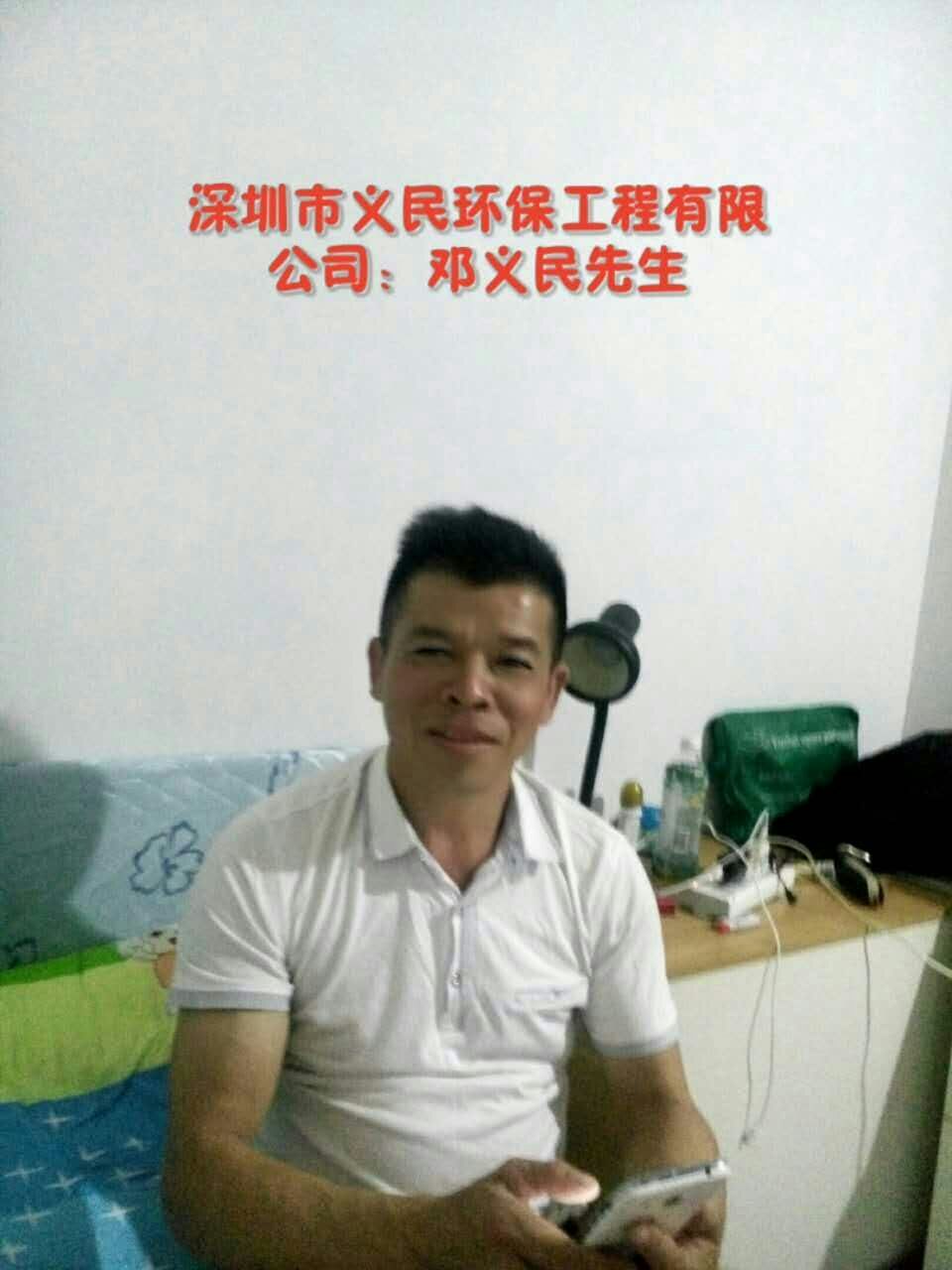 深圳管道疏通公司圖片