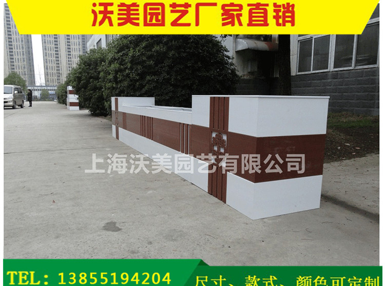 中國夢藝術(shù)花箱圖片