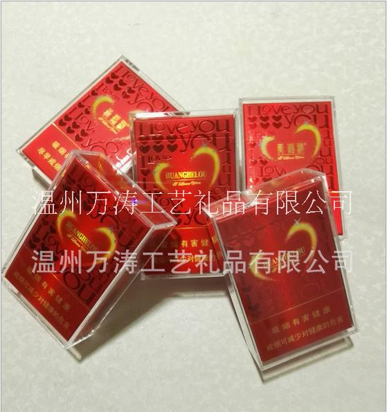 定制亞克力制品煙模型包模條模煙盒陳列架收納盒