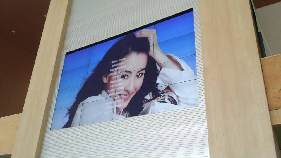 貴州46寸液晶拼接圖片/貴州46寸液晶拼接樣板圖 (4)