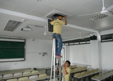 巢湖中央空調(diào)維修保養(yǎng)/巢湖空調(diào)保養(yǎng)電話/空調(diào)維修價格