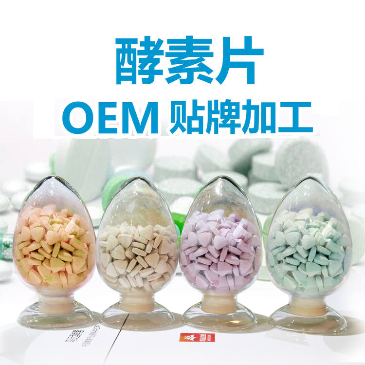 蛋白質(zhì)粉圖片/蛋白質(zhì)粉樣板圖 (4)