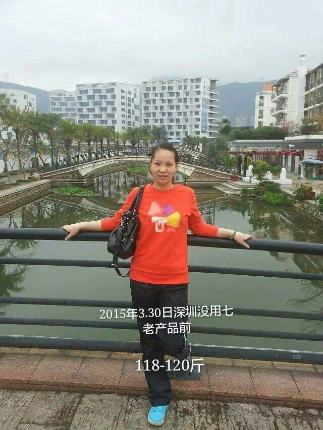 soso果圖片/soso果樣板圖 (3)