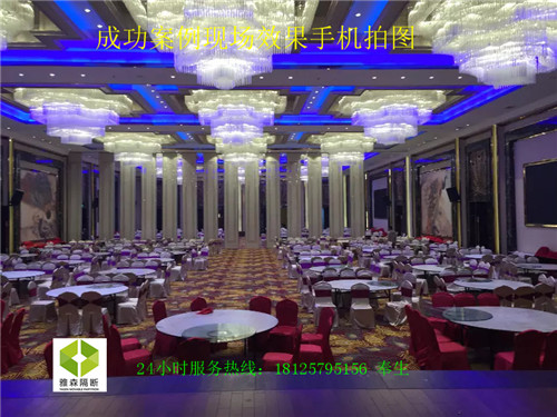 酒店展示廳活動隔斷 移動屏風(fēng)圖片/酒店展示廳活動隔斷 移動屏風(fēng)樣板圖 (3)