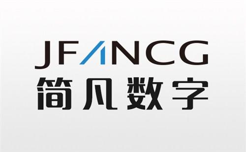 試驗(yàn)研究三維動畫制作公司 工業(yè)三維動畫公司 簡凡供