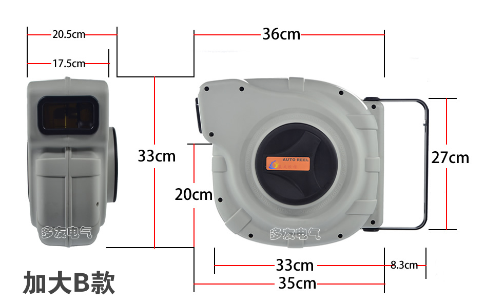 30米超長(zhǎng)伸縮電纜卷線器圖片