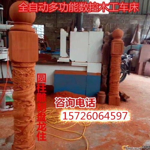 數(shù)控木工車床圖片/數(shù)控木工車床樣板圖 (4)