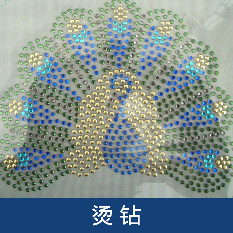 燙鉆燙圖圖片/燙鉆燙圖樣板圖 (3)