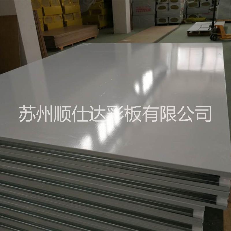 紙蜂窩夾芯板圖片/紙蜂窩夾芯板樣板圖 (4)