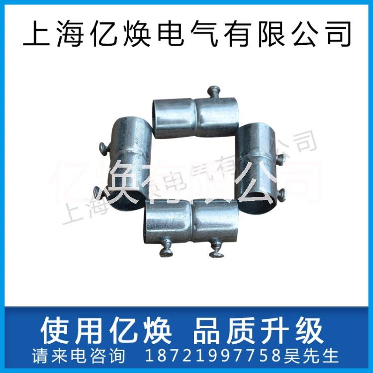 JDX型型彈力管道減震器圖片/JDX型型彈力管道減震器樣板圖 (1)