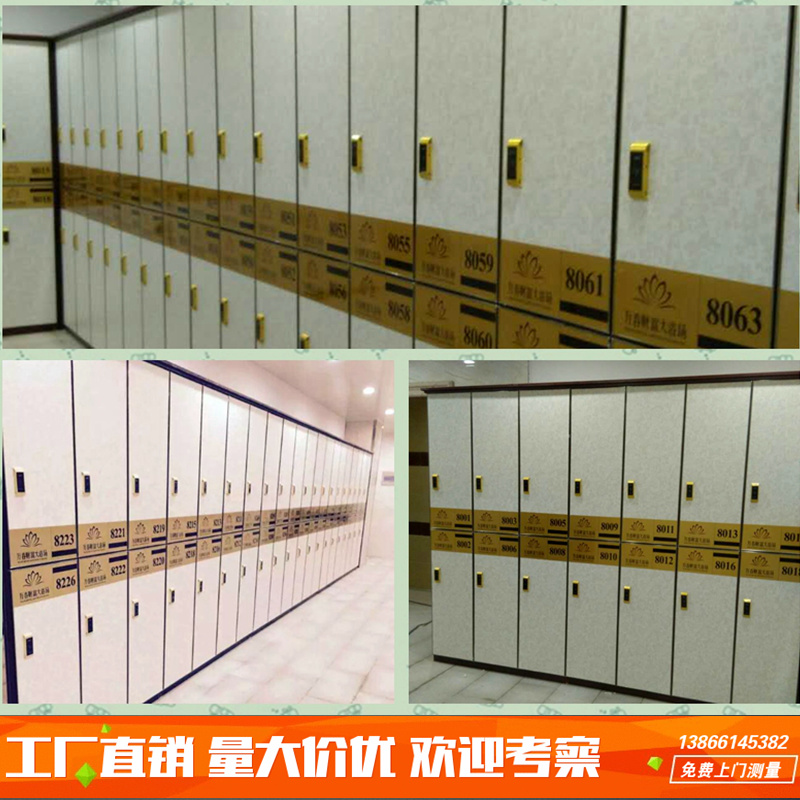 定制浴場(chǎng)澡堂更衣柜掛衣柜江蘇浙江上海浴場(chǎng)更衣柜廠家批發(fā)價(jià)