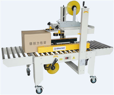 自动一字型封箱机纸箱封口机封箱机厂家广东自动打包机胶带封箱机自动一字型封箱机纸箱封口打包机图片