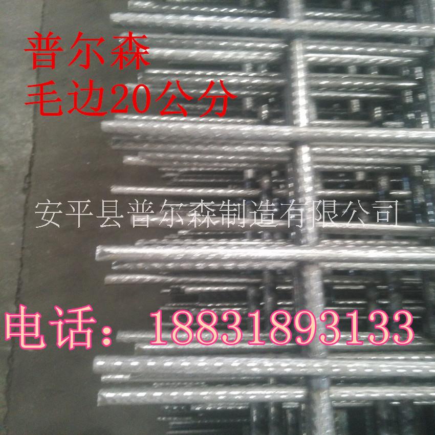 CRB550鋼筋網(wǎng) CRB550鋼筋網(wǎng)片