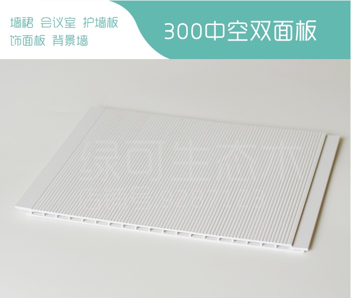 生態(tài)木快裝板圖片/生態(tài)木快裝板樣板圖 (4)