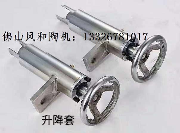 瓷磚加工設(shè)備數(shù)控切割機(jī)佛山風(fēng)和陶機(jī)FH800-1200圓弧拋光機(jī)配件壓輪升降套