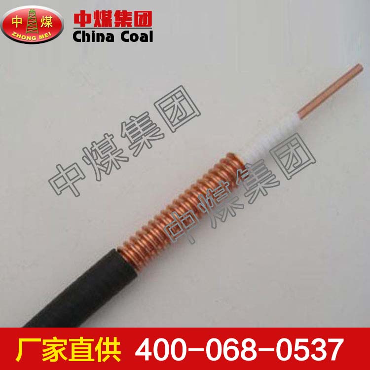 泄漏電纜，泄漏電纜產(chǎn)品特點，泄漏電纜安裝