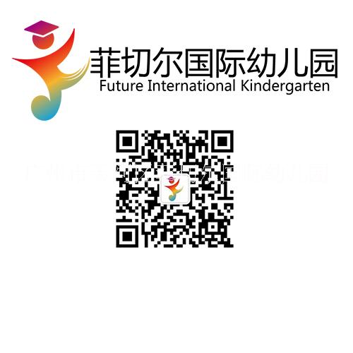 天河區(qū)圖片/天河區(qū)樣板圖 (1)