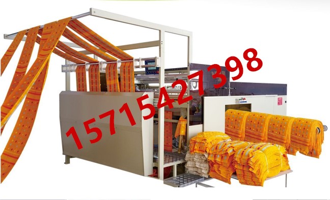 全自動毛巾縱剪機,毛巾開剪機,毛巾裁剪機,毛巾縱裁機