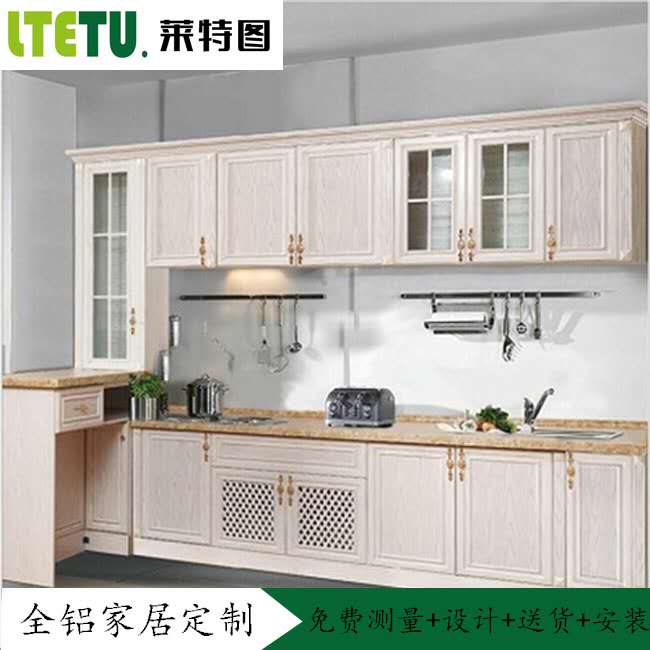 全鋁書柜、全鋁櫥柜、全鋁鞋柜、無異味綠色環(huán)保，不發(fā)霉不起泡防白蟻