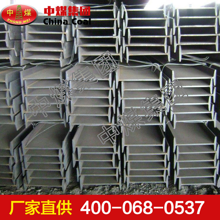 礦工鋼圖片/礦工鋼樣板圖 (2)