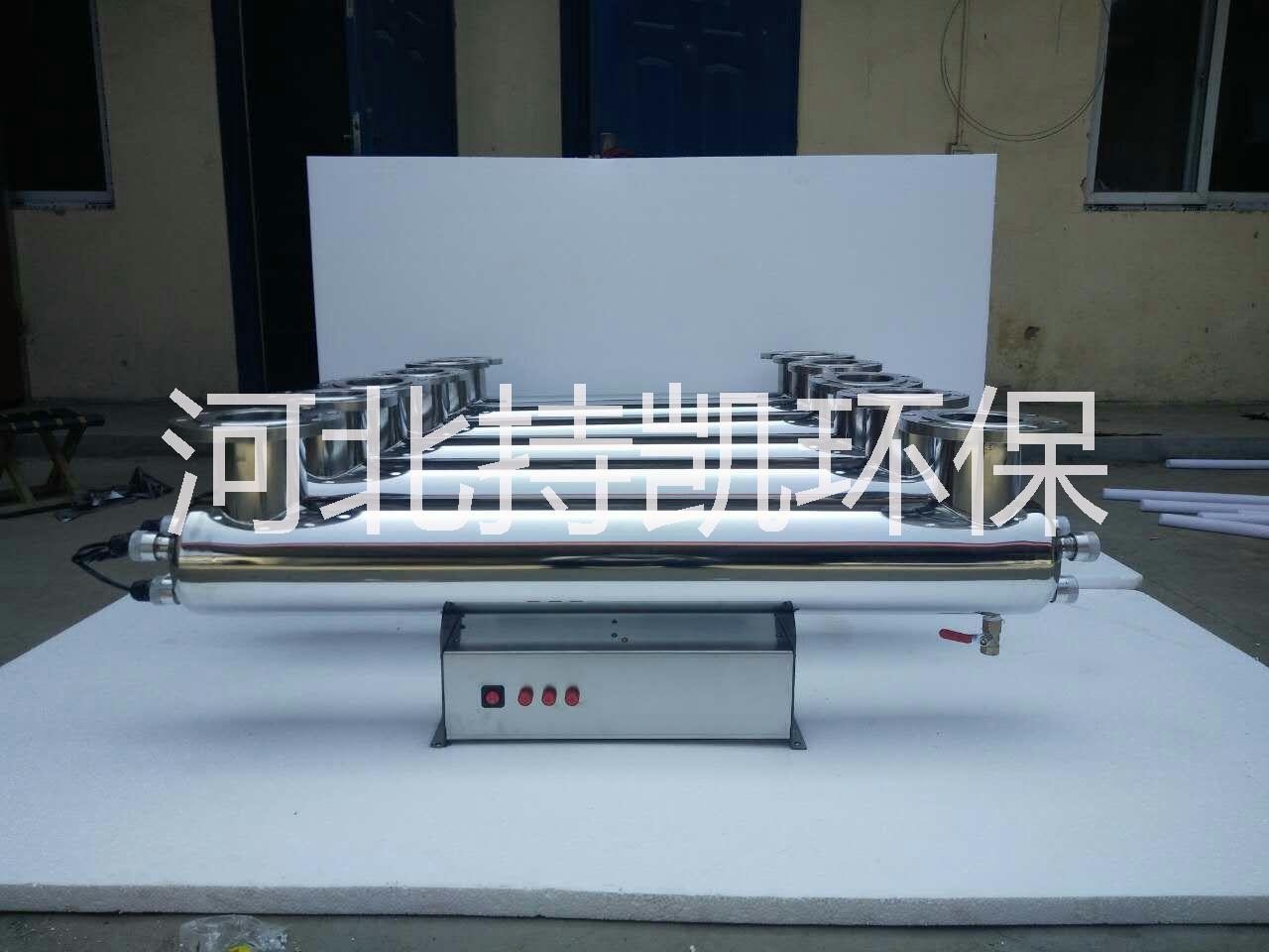 河北定制大流量紫外線殺菌器圖片