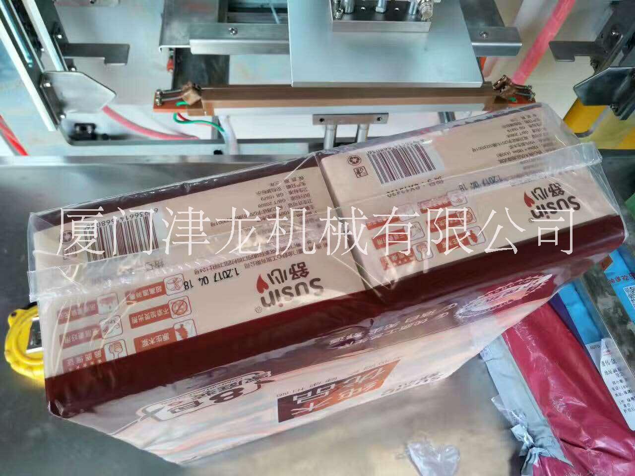 半自動軟抽紙多粒包裝機(jī)圖片/半自動軟抽紙多粒包裝機(jī)樣板圖 (3)