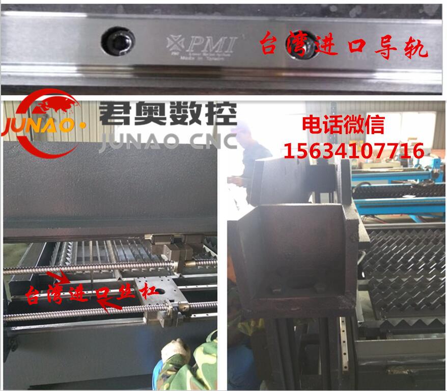 一體機(jī)圖片/一體機(jī)樣板圖 (3)