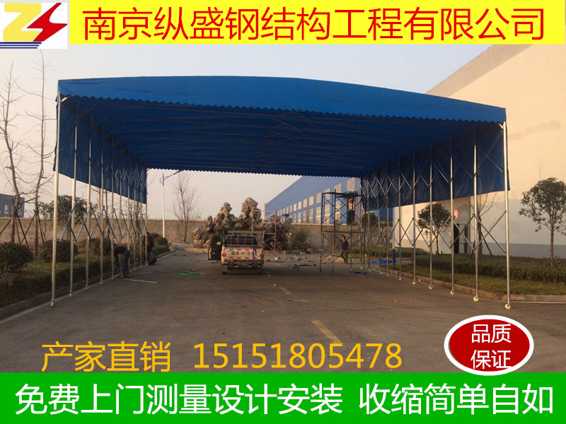 雨蓬圖片/雨蓬樣板圖 (3)