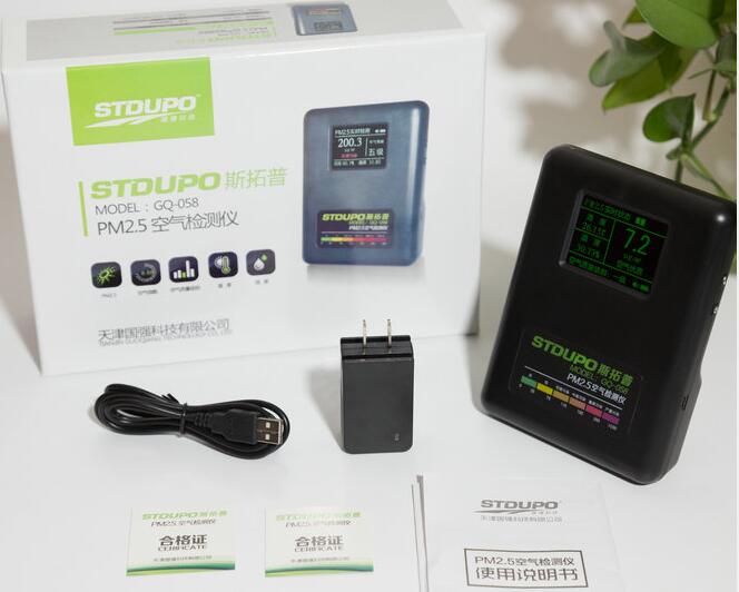 PM2.5檢測儀GQ-058圖片