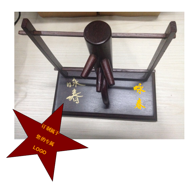 供應(yīng)木人樁模型工藝品廠家  廣東木人樁模型批發(fā)廠家  深圳木人樁模型價格