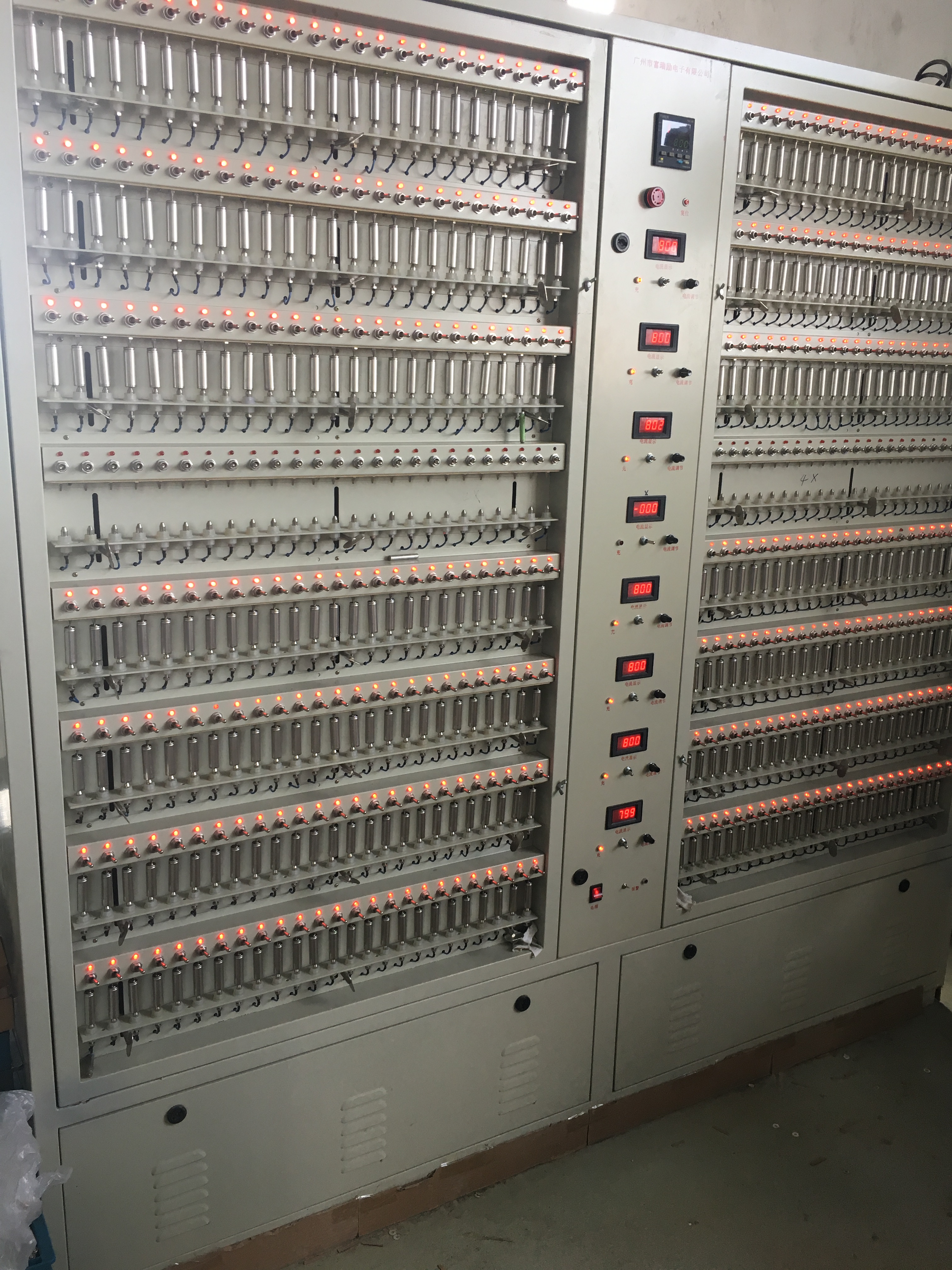 18650鋰電池圖片/18650鋰電池樣板圖 (3)
