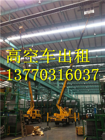 合肥高空作業(yè)車出租 蕪湖云梯車租賃 馬鞍山登高車招租