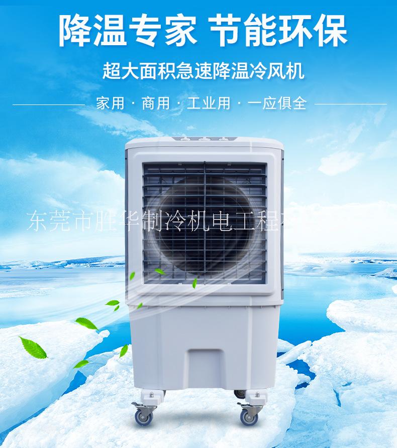 東莞移動環(huán)?？照{圖片