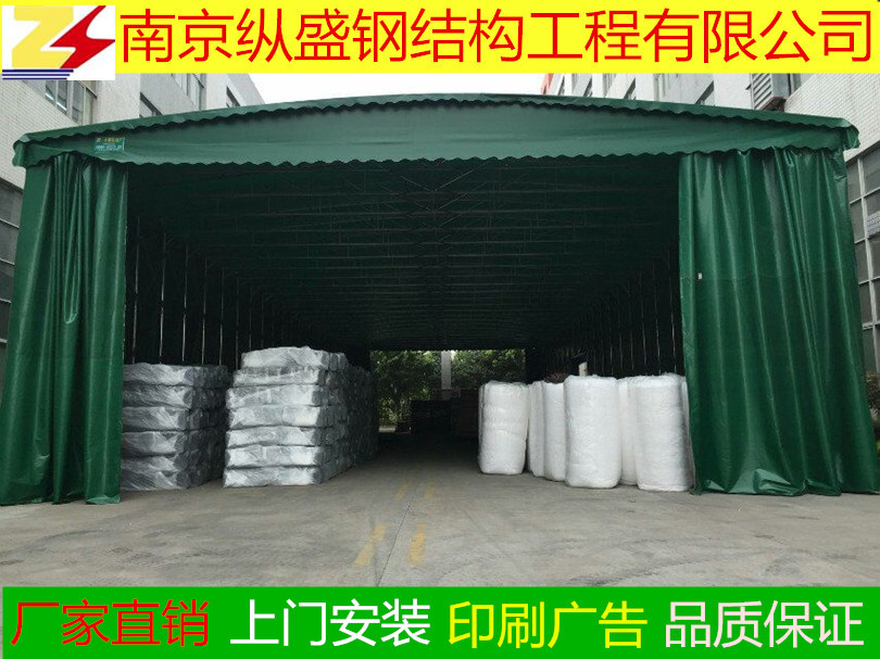 倉庫帳篷圖片/倉庫帳篷樣板圖 (4)