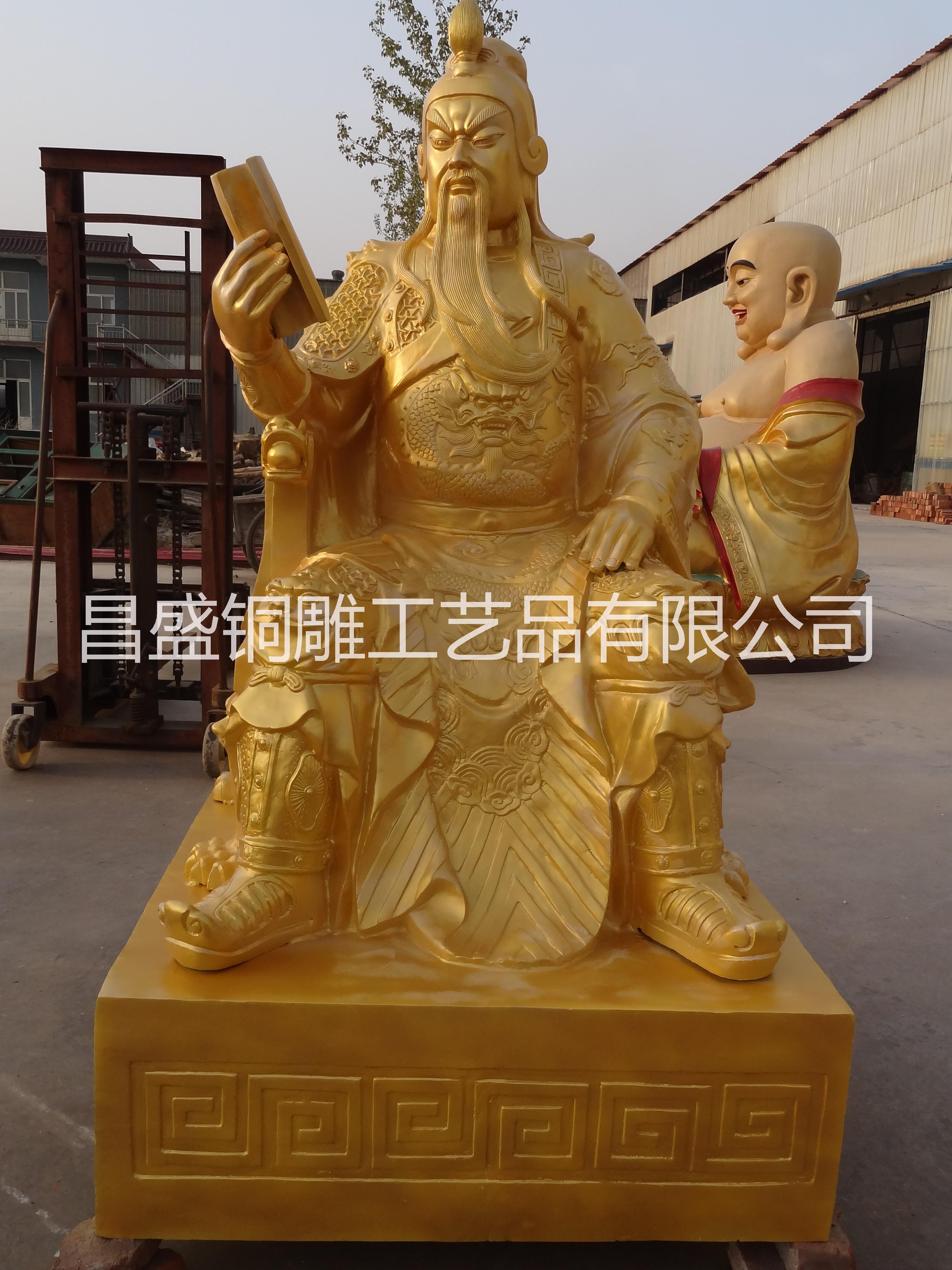 銅佛像關(guān)公圖片/銅佛像關(guān)公樣板圖 (1)