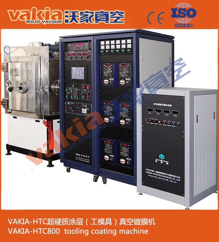 工具鍍膜機圖片/工具鍍膜機樣板圖 (1)