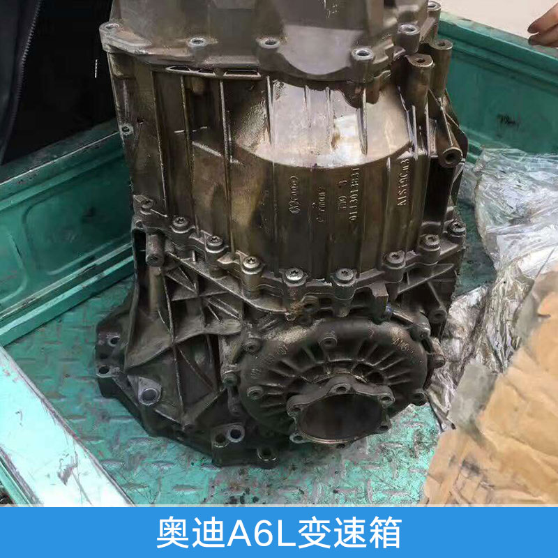 汽車變速箱圖片/汽車變速箱樣板圖 (2)