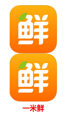 一米鮮系統(tǒng)圖片