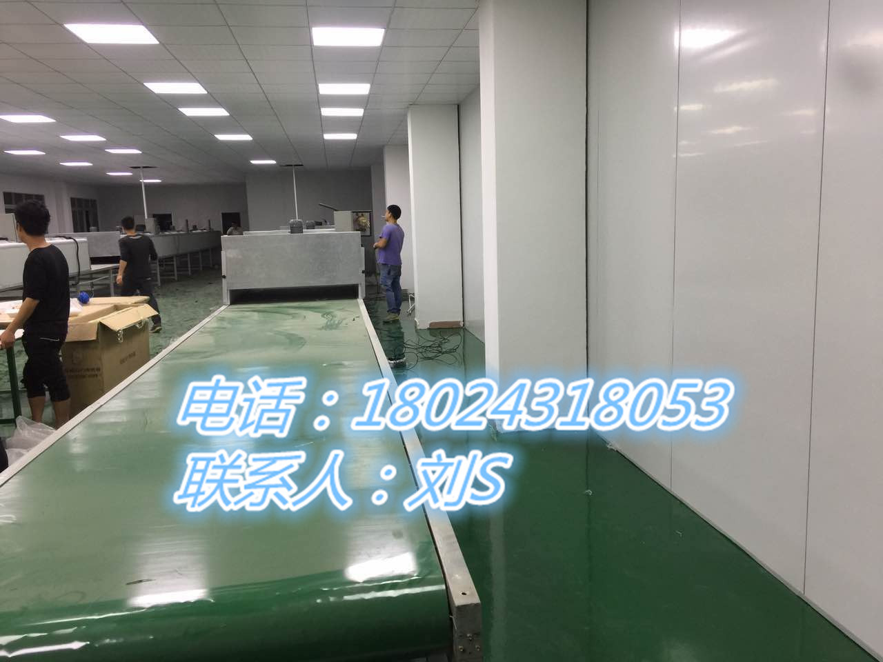 隧道爐烘干線圖片/隧道爐烘干線樣板圖 (2)
